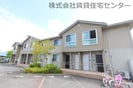 和歌山線/岩出駅 バス:15分:停歩2分 2階 築14年の外観