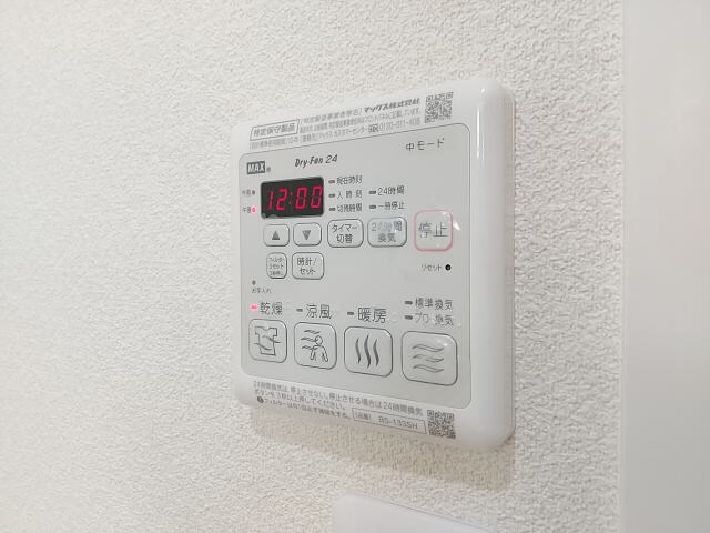 同仕様 南海本線/和歌山市駅 バス7分日赤医療センター前下車:停歩5分 1階 築10年