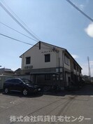 きのくに線・紀勢本線/和歌山市駅 バス:20分:停歩3分 1階 築28年の外観