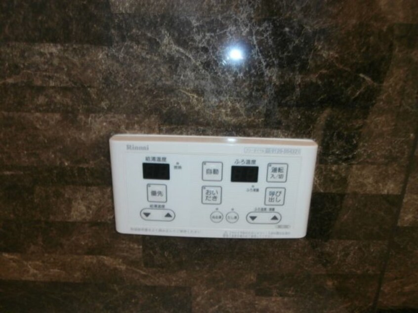 同仕様 和歌山電鉄貴志川線/神前駅 徒歩7分 1階 築9年