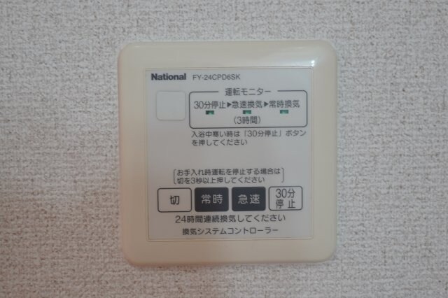  きのくに線・紀勢本線/宮前駅 徒歩4分 2階 築18年