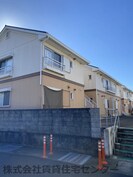 阪和線・羽衣線/和歌山駅 徒歩18分 2階 築37年の外観