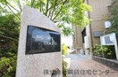  南海加太線/東松江駅 徒歩11分 1階 築13年