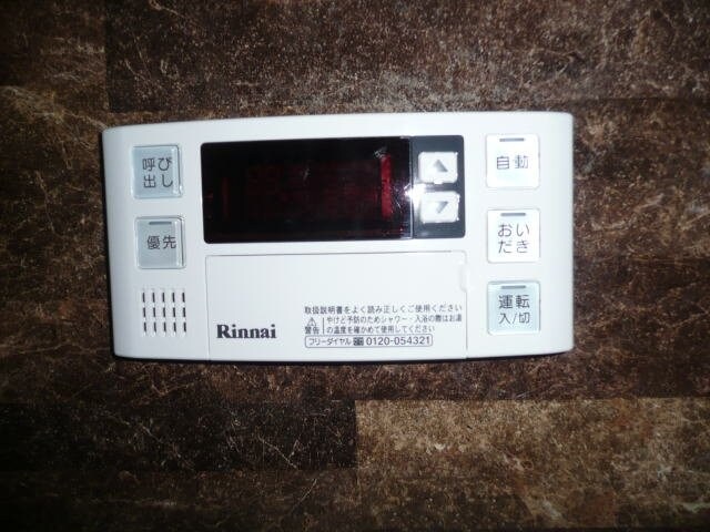  南海本線/和歌山市駅 バス15分堀止下車:停歩3分 1階 築9年