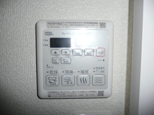  南海本線/和歌山市駅 バス15分堀止下車:停歩3分 1階 築9年