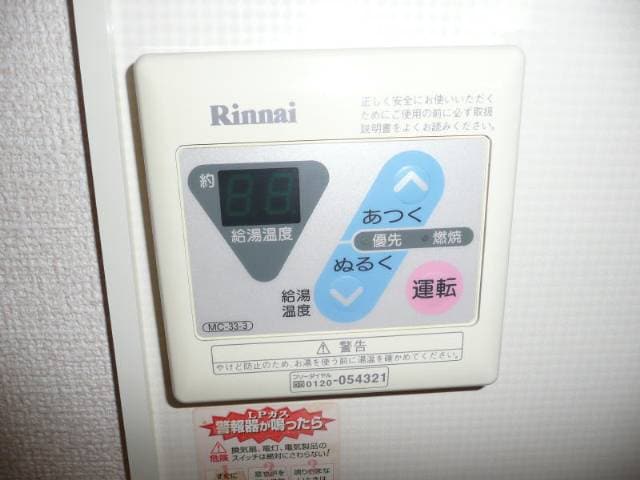  きのくに線・紀勢本線/紀三井寺駅 バス2分名草小学校前下車:停歩6分 1階 築20年