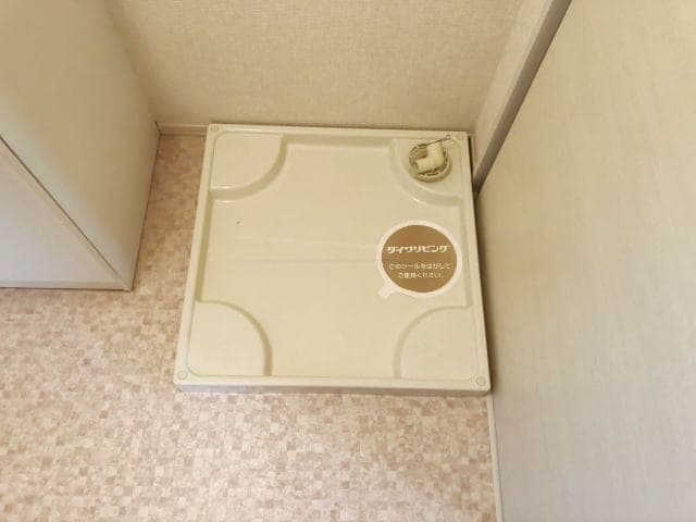  阪和線・羽衣線/和歌山駅 バス15分南中島下車:停歩5分 2階 築17年