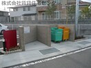  和歌山線/下井阪駅 徒歩9分 2階 築9年