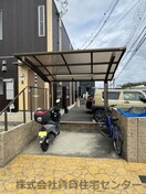  きのくに線・紀勢本線/紀三井寺駅 バス7分南小雑賀下車:停歩17分 1-2階 築17年