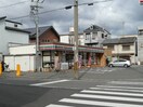 セブンイレブン和歌山久保丁２丁目店様(コンビニ)まで540m 南海本線/和歌山市駅 徒歩15分 1-2階 築9年