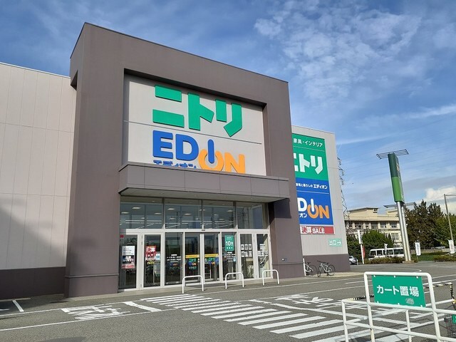 ニトリ 和歌山店様まで1668m 南海本線/紀ノ川駅 徒歩17分 1階 築18年