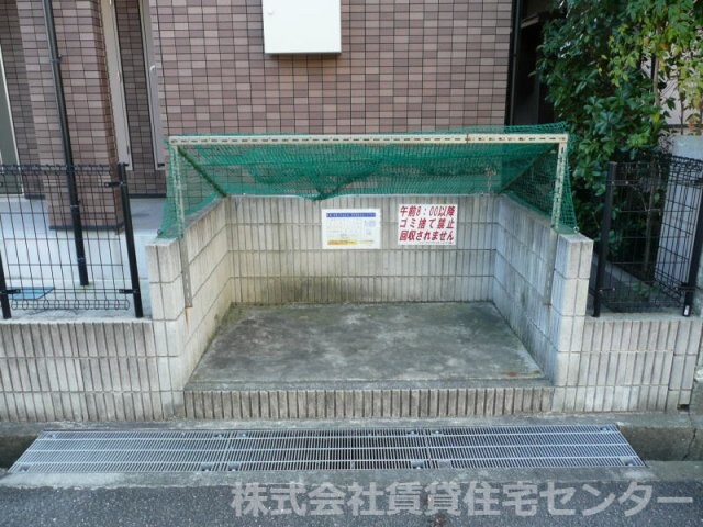  南海本線/和歌山市駅 バス12分日赤医療センター前下車:停歩6分 2階 築20年