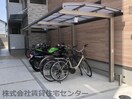  南海本線/和歌山市駅 徒歩4分 1階 築2年