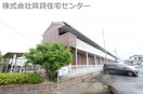  阪和線・羽衣線/和歌山駅 バス15分南中島下車:停歩5分 2階 築14年