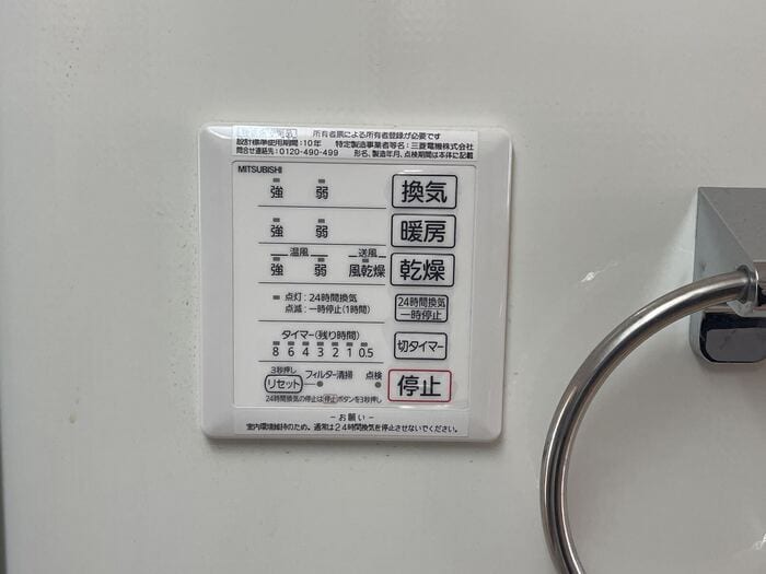  和歌山線/田井ノ瀬駅 徒歩17分 2階 築9年