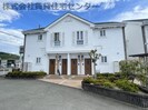 きのくに線・紀勢本線/紀三井寺駅 徒歩28分 2階 築21年の外観