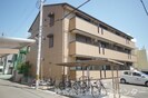阪和線・羽衣線/和歌山駅 徒歩3分 1階 築11年の外観