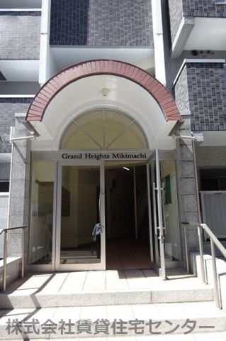  グランドハイツみきまち
