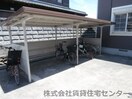  和歌山線/高野口駅 徒歩15分 1階 築22年