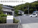  南海本線/和歌山市駅 バス20分新和歌浦口下車:停歩13分 1階 築16年