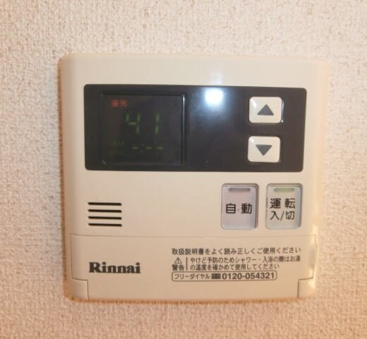  南海本線/和歌山市駅 バス20分新和歌浦口下車:停歩13分 1階 築16年