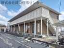 きのくに線・紀勢本線/宮前駅 徒歩9分 1階 築16年の外観