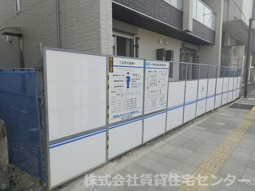 建築中 南海本線/和歌山市駅 徒歩5分 3階 建築中