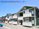 阪和線・羽衣線/六十谷駅 バス:12分:停歩7分 2階 築22年の外観