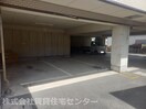  エイトマンション