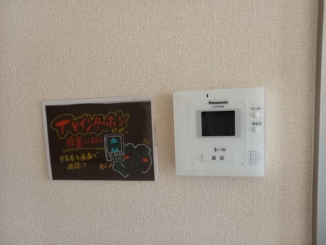  阪和線・羽衣線/紀伊中ノ島駅 徒歩28分 2階 築16年