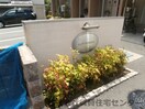  和歌山電鉄貴志川線/神前駅 徒歩13分 1階 築14年