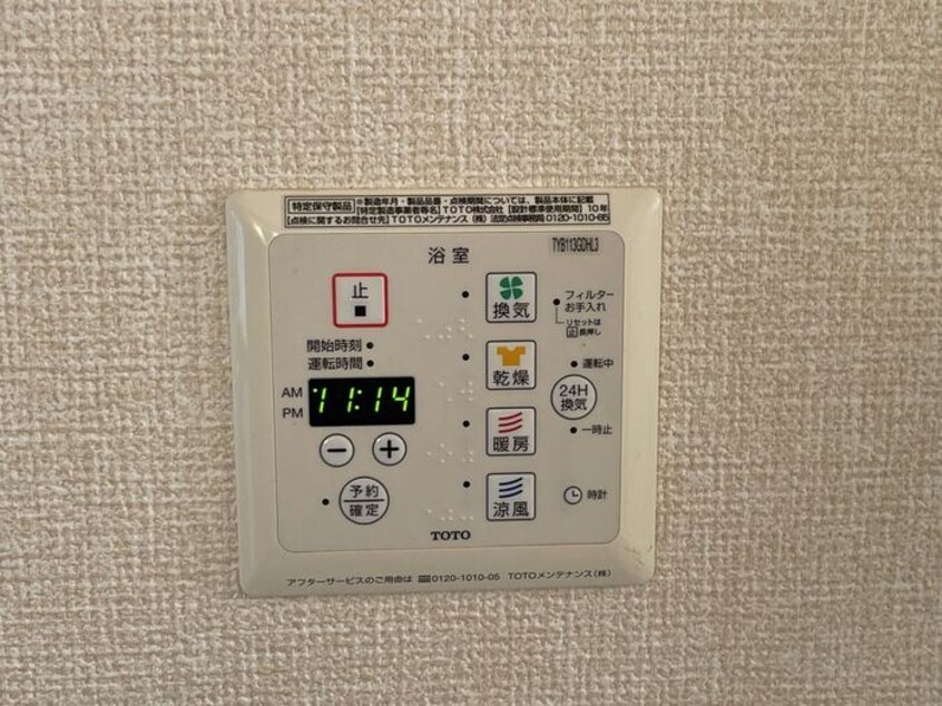  和歌山電鉄貴志川線/神前駅 徒歩13分 1階 築14年