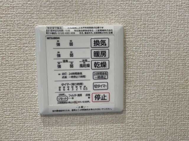  きのくに線・紀勢本線/紀三井寺駅 バス5分名草小学校前下車:停歩3分 1階 築10年