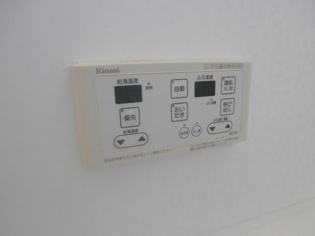  きのくに線・紀勢本線/宮前駅 徒歩14分 2階 築15年