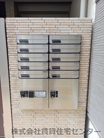  和歌山電鉄貴志川線/田中口駅 徒歩6分 1階 築5年