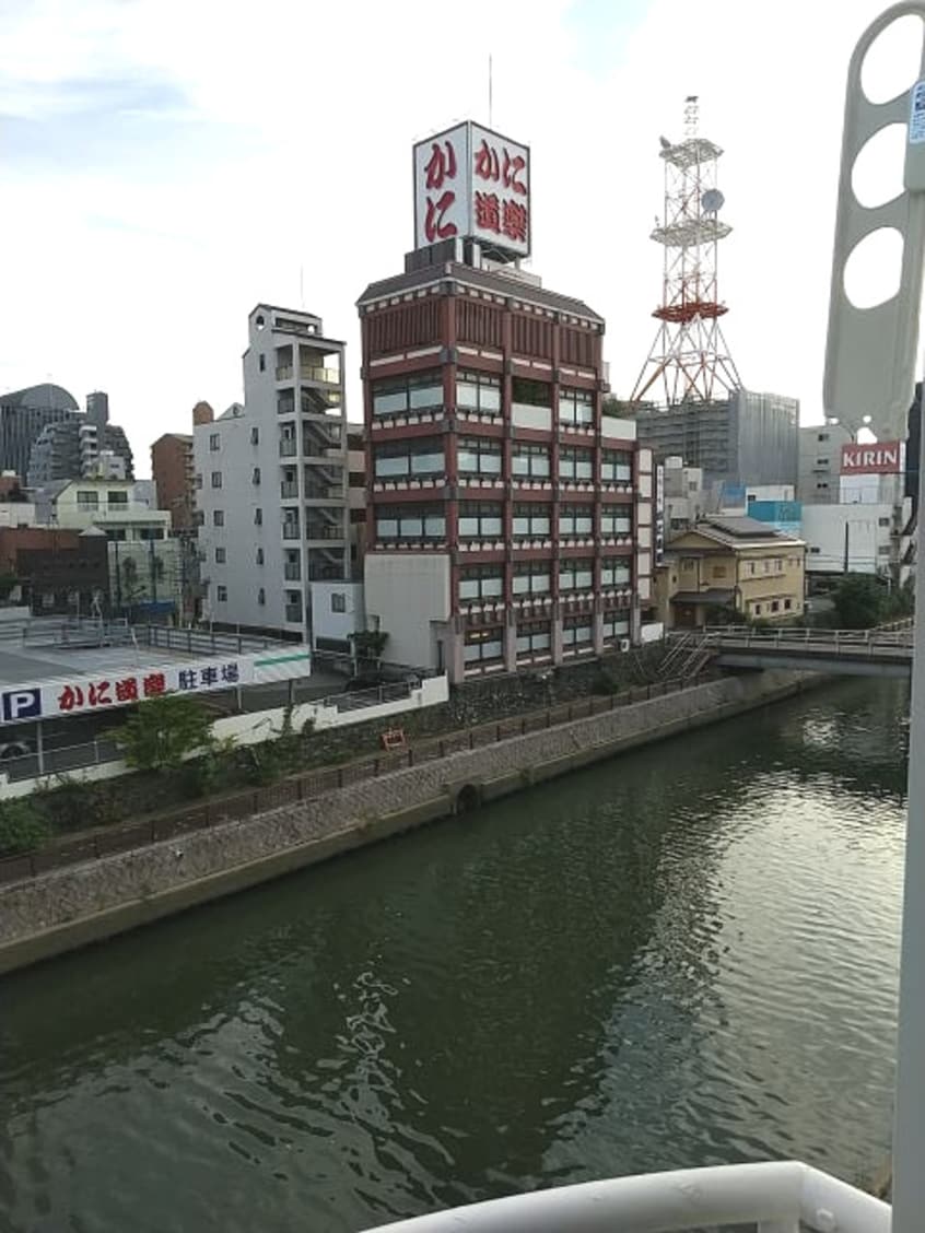  スネイク