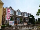 南海加太線/磯ノ浦駅 徒歩19分 1-2階 築19年の外観