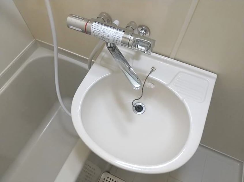  エイトマンション