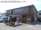 南海本線/和歌山市駅 バス:13分:停歩3分 1階 築8年の外観