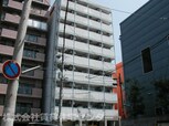 セレブ畑屋敷