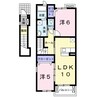 阪和線・羽衣線/紀伊中ノ島駅 徒歩16分 2階 築11年 2LDKの間取り