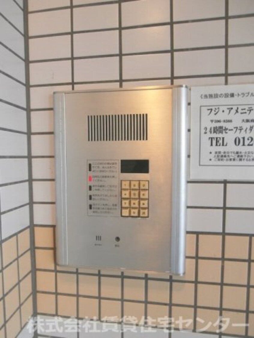  阪和線・羽衣線/紀伊中ノ島駅 徒歩6分 1階 築35年