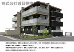 南材木丁２丁目収益マンション