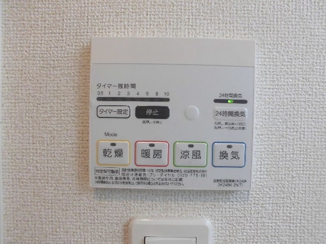 同仕様 きのくに線・紀勢本線/黒江駅 徒歩19分 2階 築7年