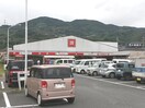 松源 妙寺店様(スーパー)まで1424m 和歌山線/妙寺駅 徒歩7分 1階 1年未満