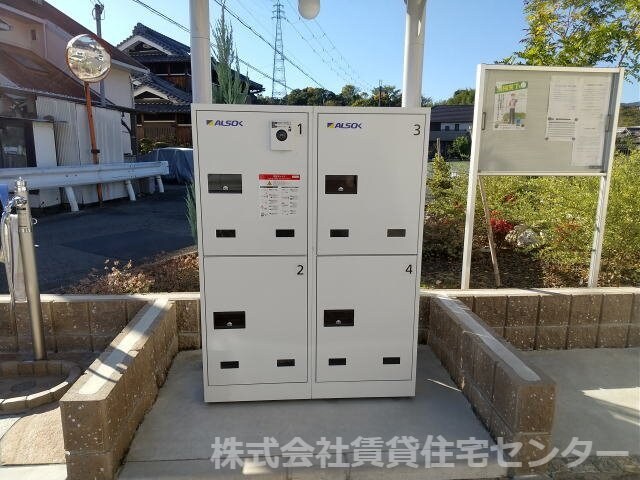 宅配BOX 和歌山線/紀伊山田駅 徒歩10分 2階 築2年