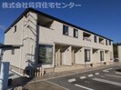 和歌山線/紀伊山田駅 徒歩10分 2階 築浅の外観