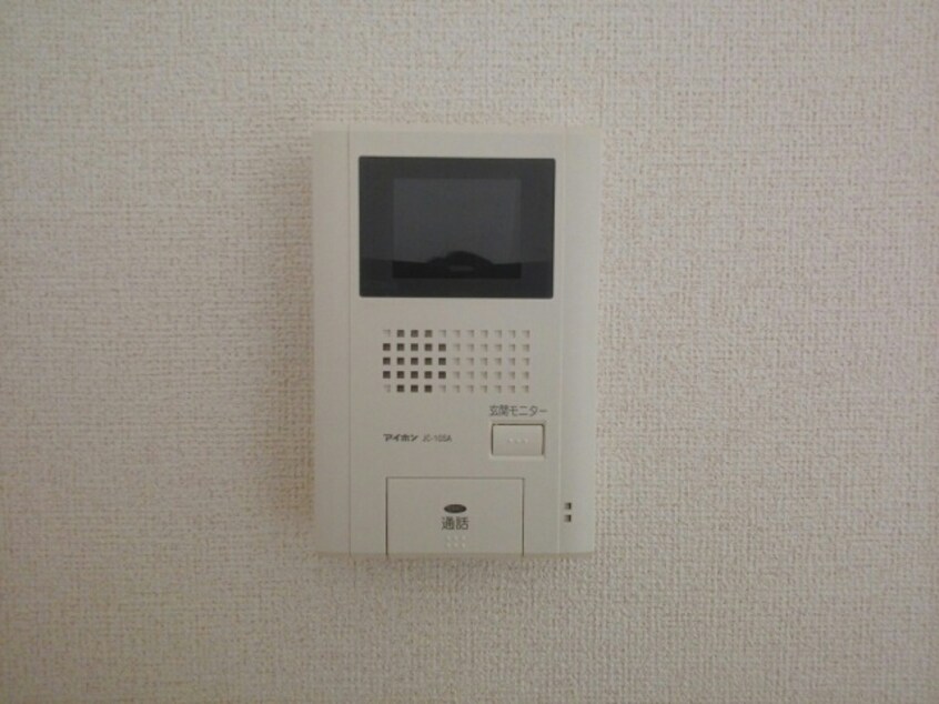  ウェル・パレス　Ⅱ