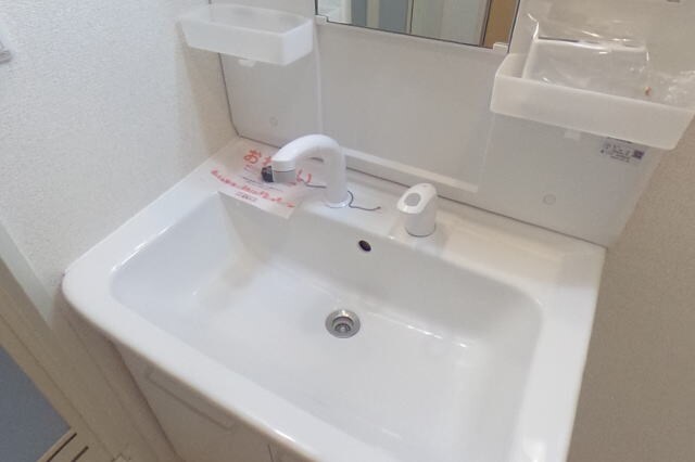  ウェル・パレス　Ⅱ