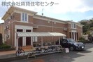 和歌山電鉄貴志川線/交通センター前駅 徒歩21分 2階 築16年の外観